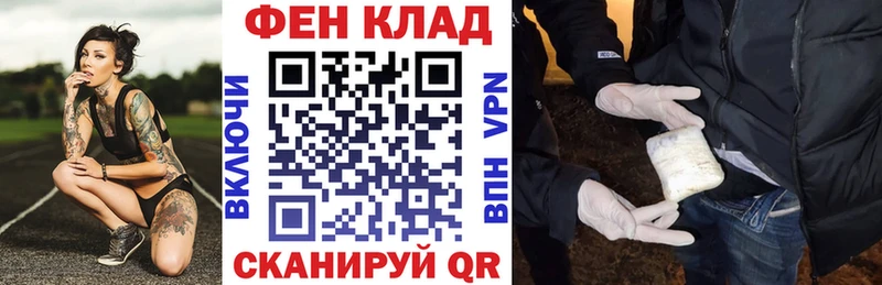 Amphetamine 98%  купить наркоту  Бобров 