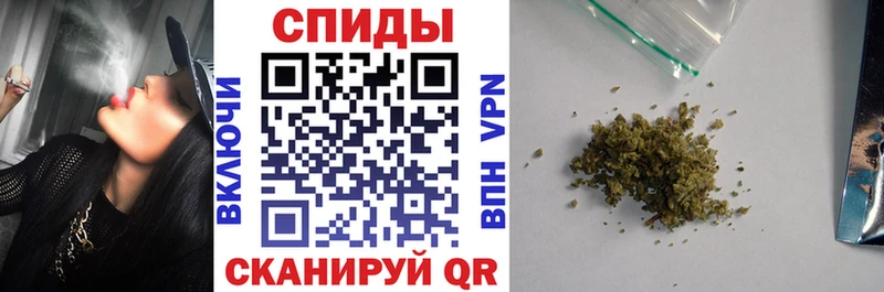 БУТИРАТ бутандиол  Бобров 