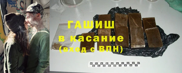 бутик Абаза