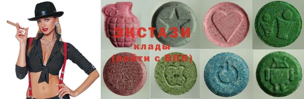 мефедрон мука Абдулино