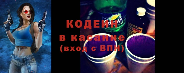 бутик Абаза