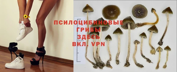 мефедрон мука Абдулино