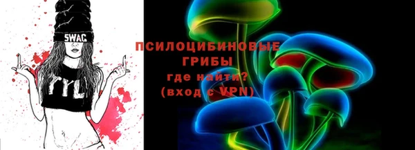 мефедрон мука Абдулино
