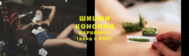 бутик Абаза