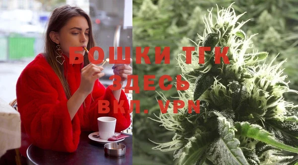 мефедрон мука Абдулино