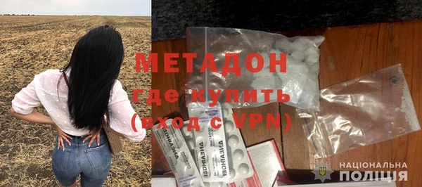 бутик Абаза