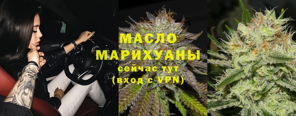 бутик Абаза