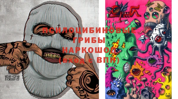 мефедрон мука Абдулино