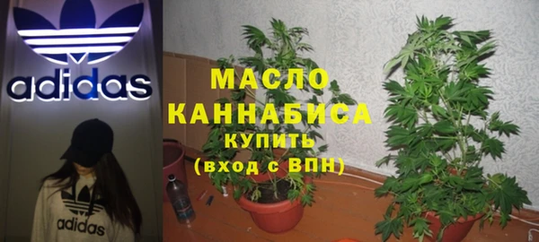 мефедрон мука Абдулино