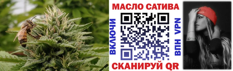 где купить наркотик  Бобров  Дистиллят ТГК Wax 